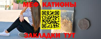 скорость Рязань
