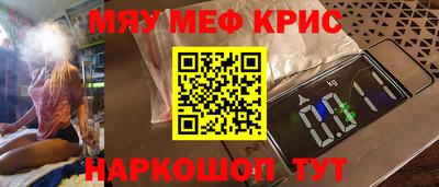 скорость Рязань