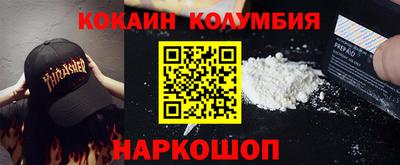 скорость Рязань