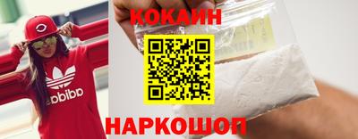 скорость Рязань