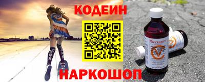 прущая мука Рыбинск