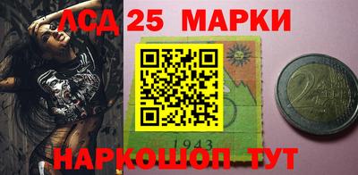 прущая мука Рыбинск