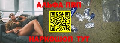 скорость Рязань