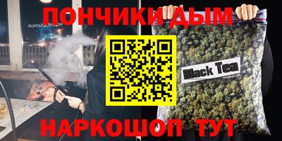 скорость Рязань