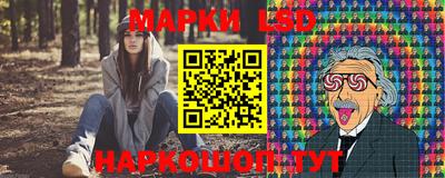 прущая мука Рыбинск