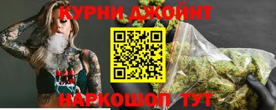 СК Рузаевка
