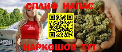 скорость Рязань