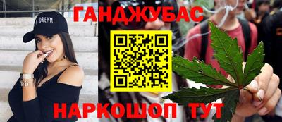 скорость Рязань