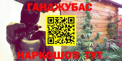 скорость Рязань