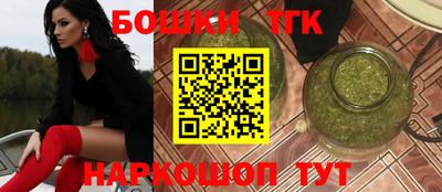 СК Рузаевка