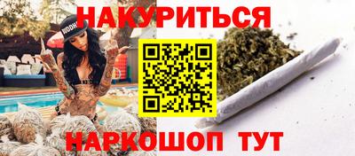 СК Рузаевка