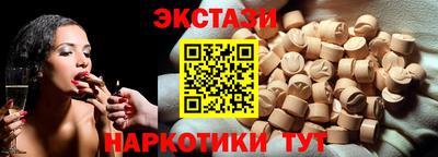 скорость Рязань