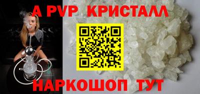 скорость Рязань