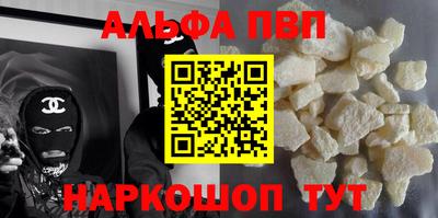 скорость Рязань