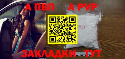 СК Рузаевка