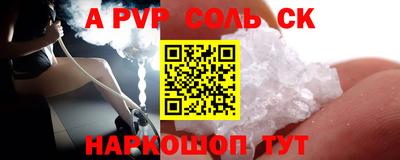 скорость Рязань