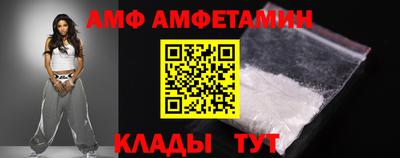 скорость Рязань