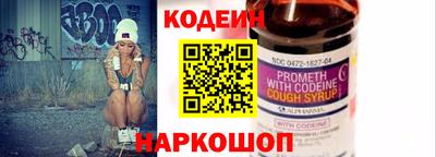 прущая мука Рыбинск