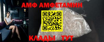 СК Рузаевка