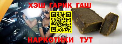 прущая мука Рыбинск