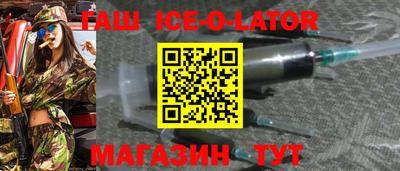 прущая мука Рыбинск