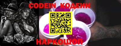 скорость Рязань